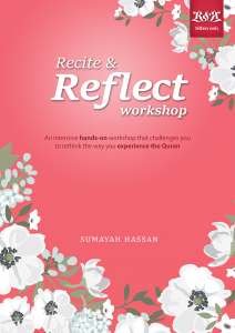 small cover